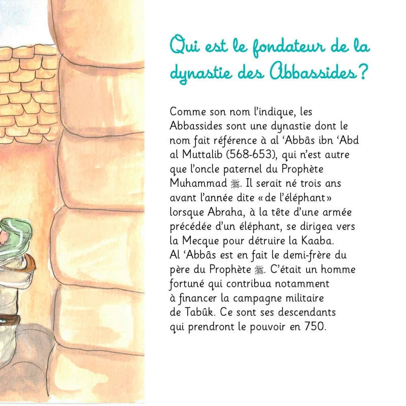 Les Abbassides - Al Bayyinah jeunesse