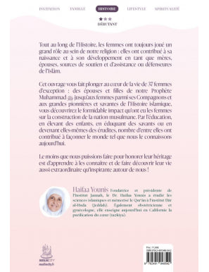 Les bâtisseuses d’une nation : l’héritage des plus grandes femmes musulmanes - Haifaa Younis - MuslimCity