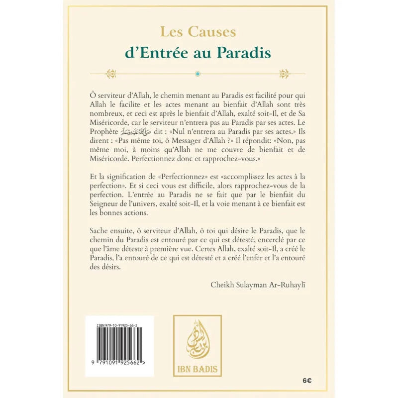 Les causes d'entrée au Paradis - Ar-Ruhayli - Ibn Badis