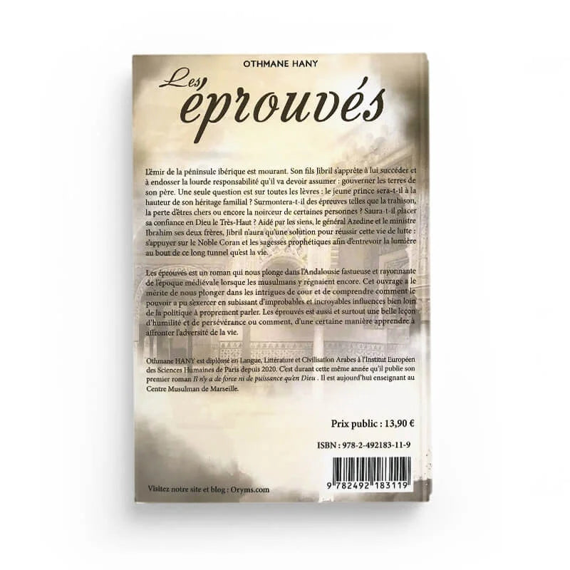 Les éprouvés, un roman de Othmane Hany - Oryms éditions AL FIL MAKTABA