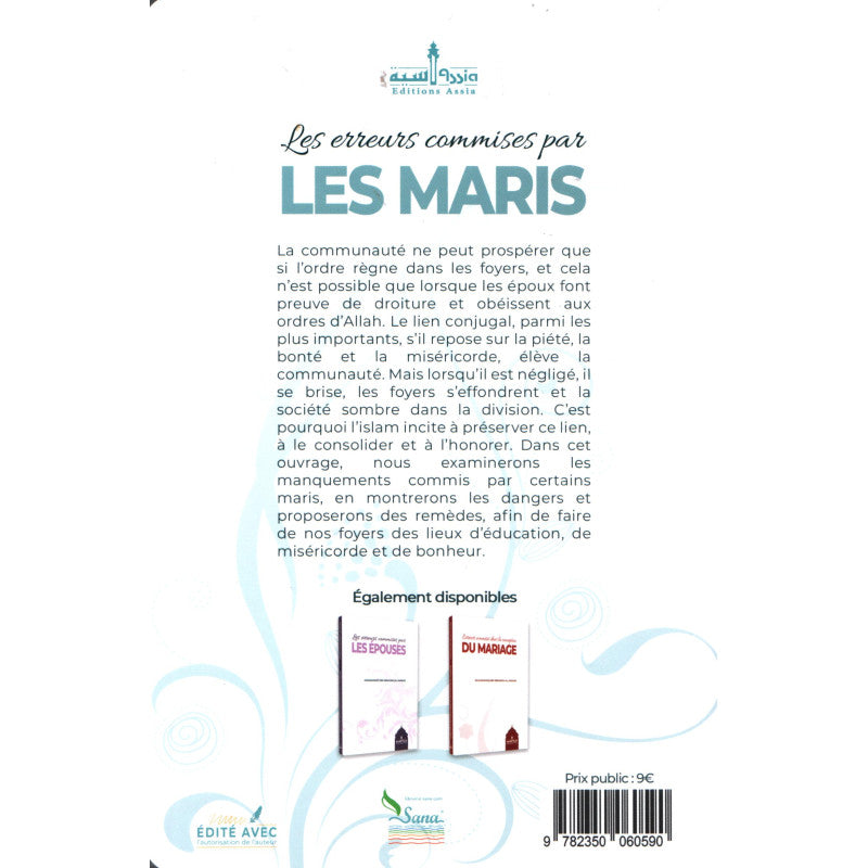 Les erreurs commises par les maris - Muhammed Ibn Ibrahim Al Hamad