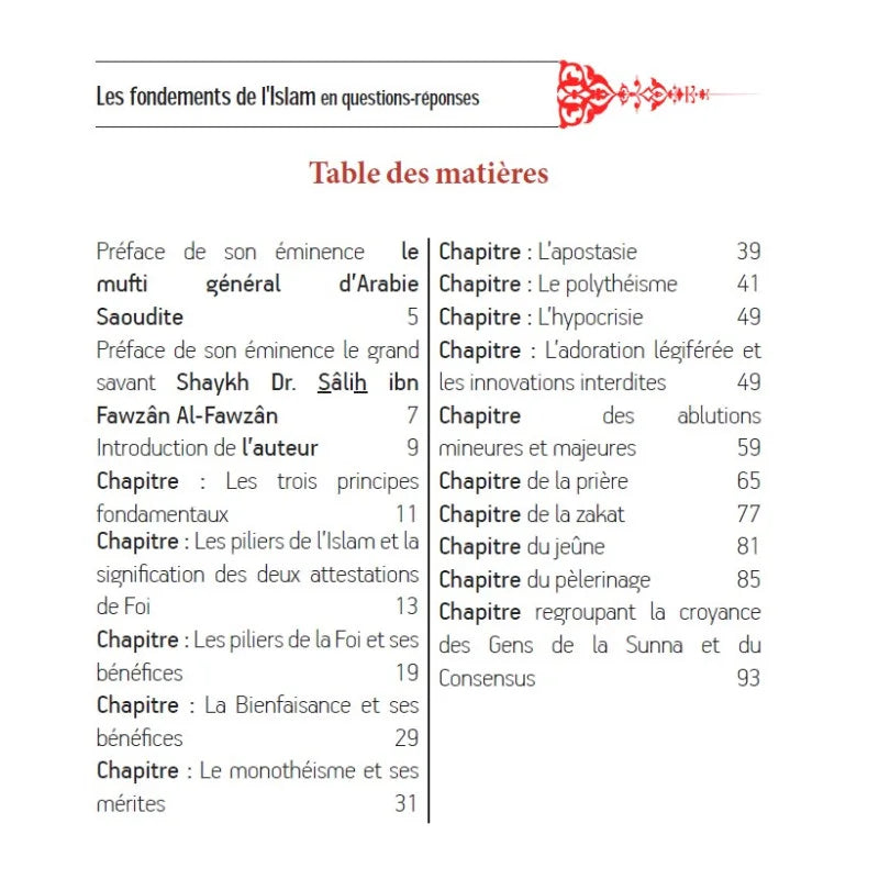 Les fondements de l'Islam en questions-réponses (bilingue) - Al Bayyinah