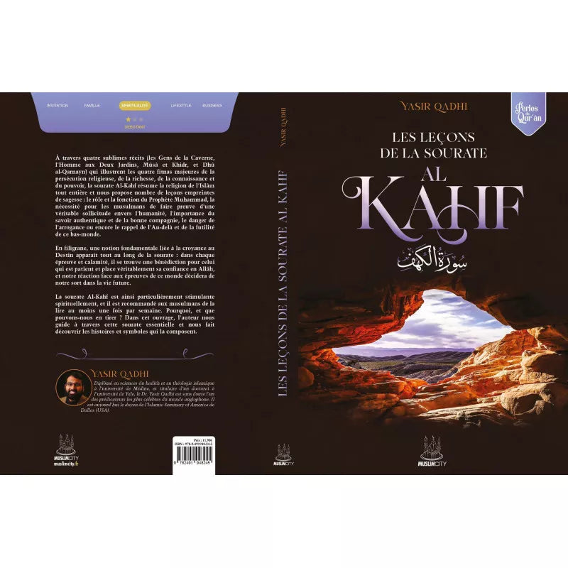Les leçons de la sourate al Kahf - Yasir Qadhi - MuslimCity
