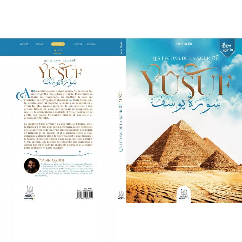 Les leçons de la sourate Yusuf - Yasir Qadhi - MuslimCity AL FIL MAKTABA