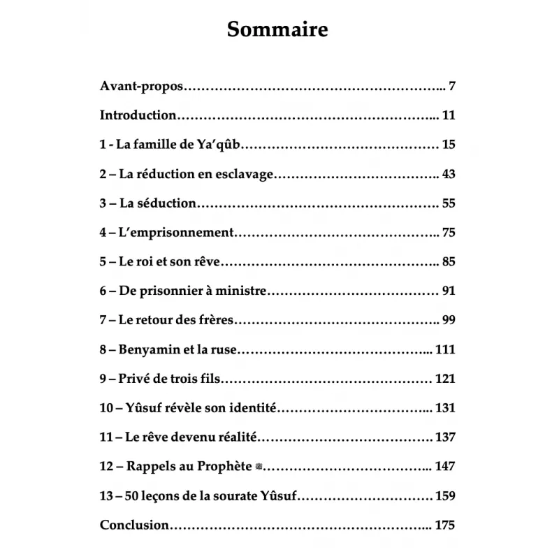 Les leçons de la sourate Yusuf - Yasir Qadhi - MuslimCity