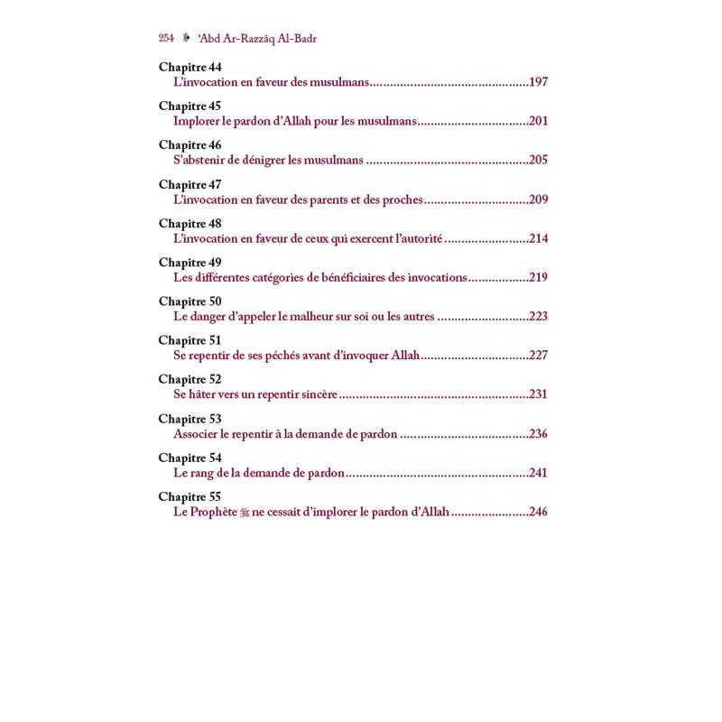 Les mérites de l’invocation - ‘Abd ar-Razzâq al-Badr - Al-Hadîth