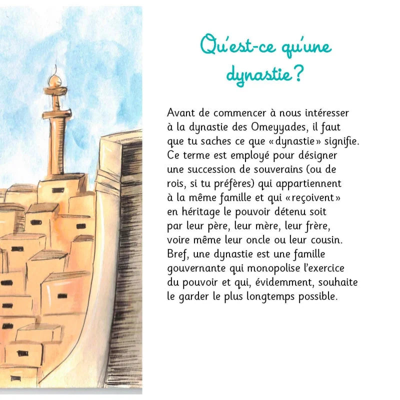 Les Omeyyades - Al Bayyinah jeunesse AL FIL MAKTABA