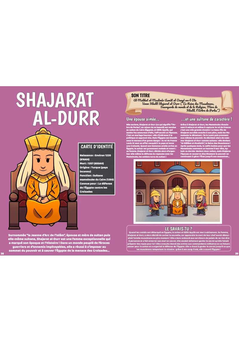 Les petites héroïnes de l'Islam - Issa Meyer - Ribat AL FIL MAKTABA