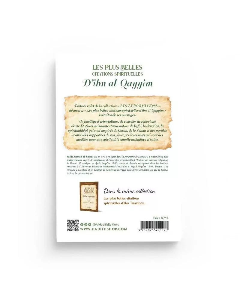 Les plus belles citations spirituelles d'Ibn Al-Qayyim - Sâlih Ahmad Al-Shâmî - al-Hadîth AL FIL MAKTABA