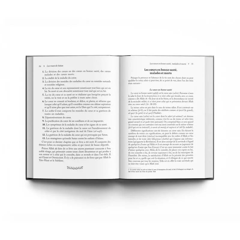 Les ruses de satan, version intégrale 2 volumes - Ibn Qayyim - al-Hadîth AL FIL MAKTABA