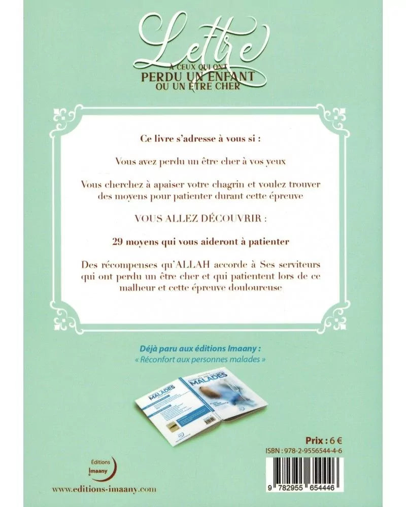 Lettre à ceux qui ont perdu un enfant ou un être cher - Sa'id Al-Qahtâni - Editions Imaany AL FIL MAKTABA