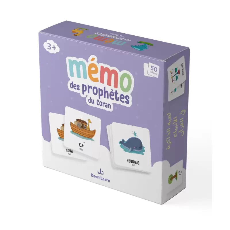 Mémo des Prophètes du Coran