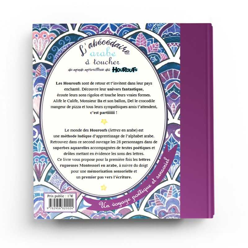 Méthode Montessori : abécédaire arabe à toucher du Monde des Houroufs tome 2
