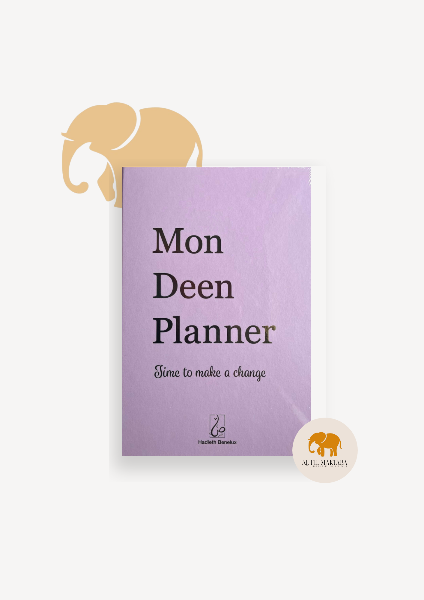 Mon Deen Planner ( 2 couleurs au choix) - Hadieth Benelux AL FIL MAKTABA