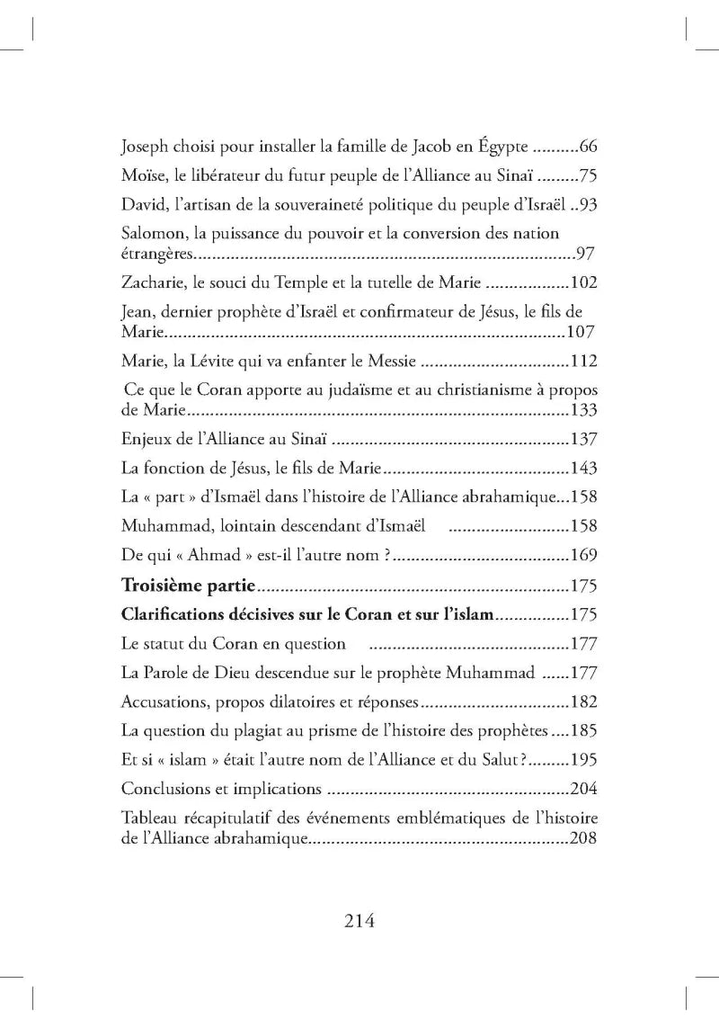Muhammad le sceau des Prophètes - Ahmadou Makhtar Kanté - Al Bayyinah AL FIL MAKTABA