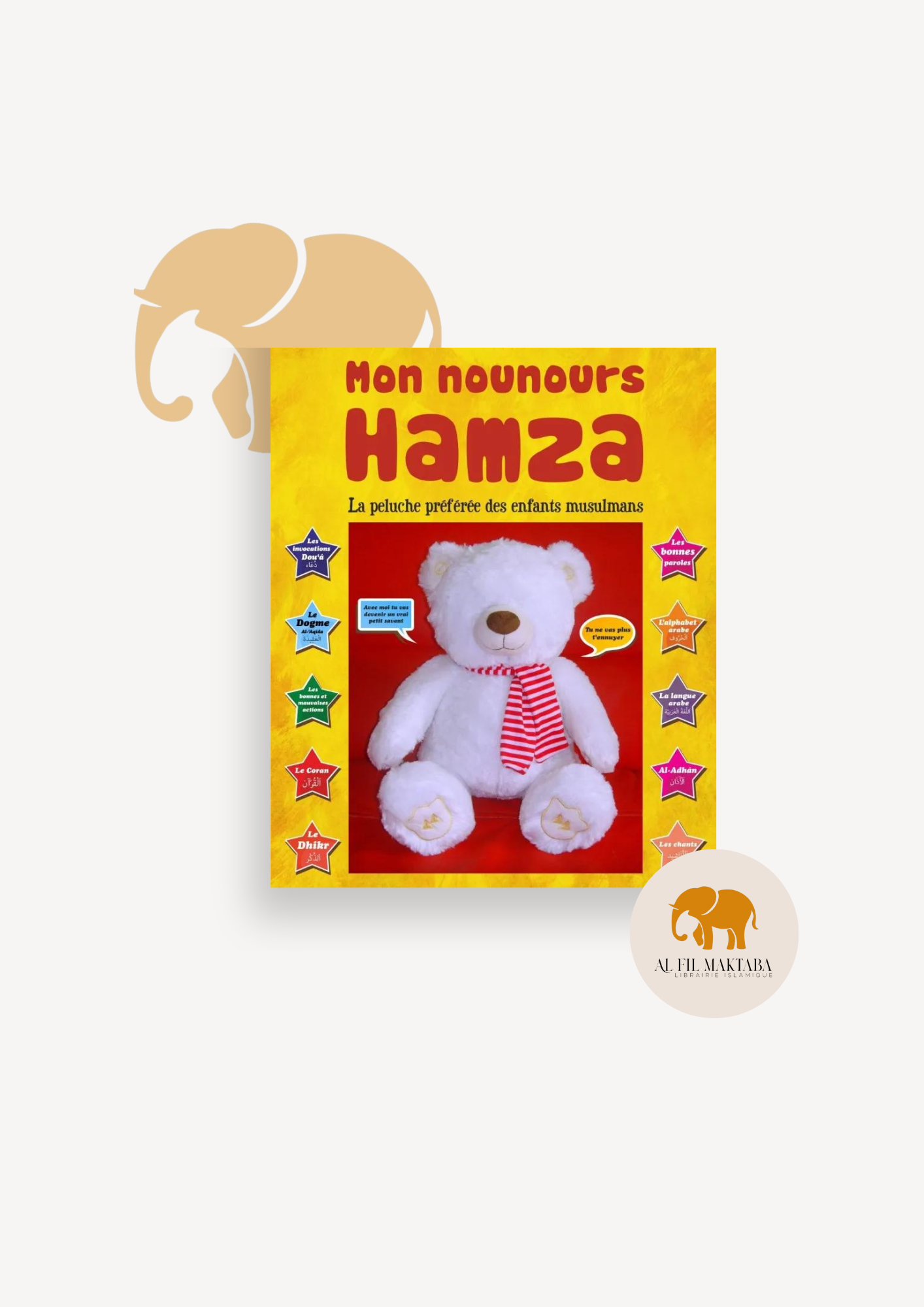 Mon Nounours Hamza : La peluche préférée des enfants musulmans - Version sans les yeux