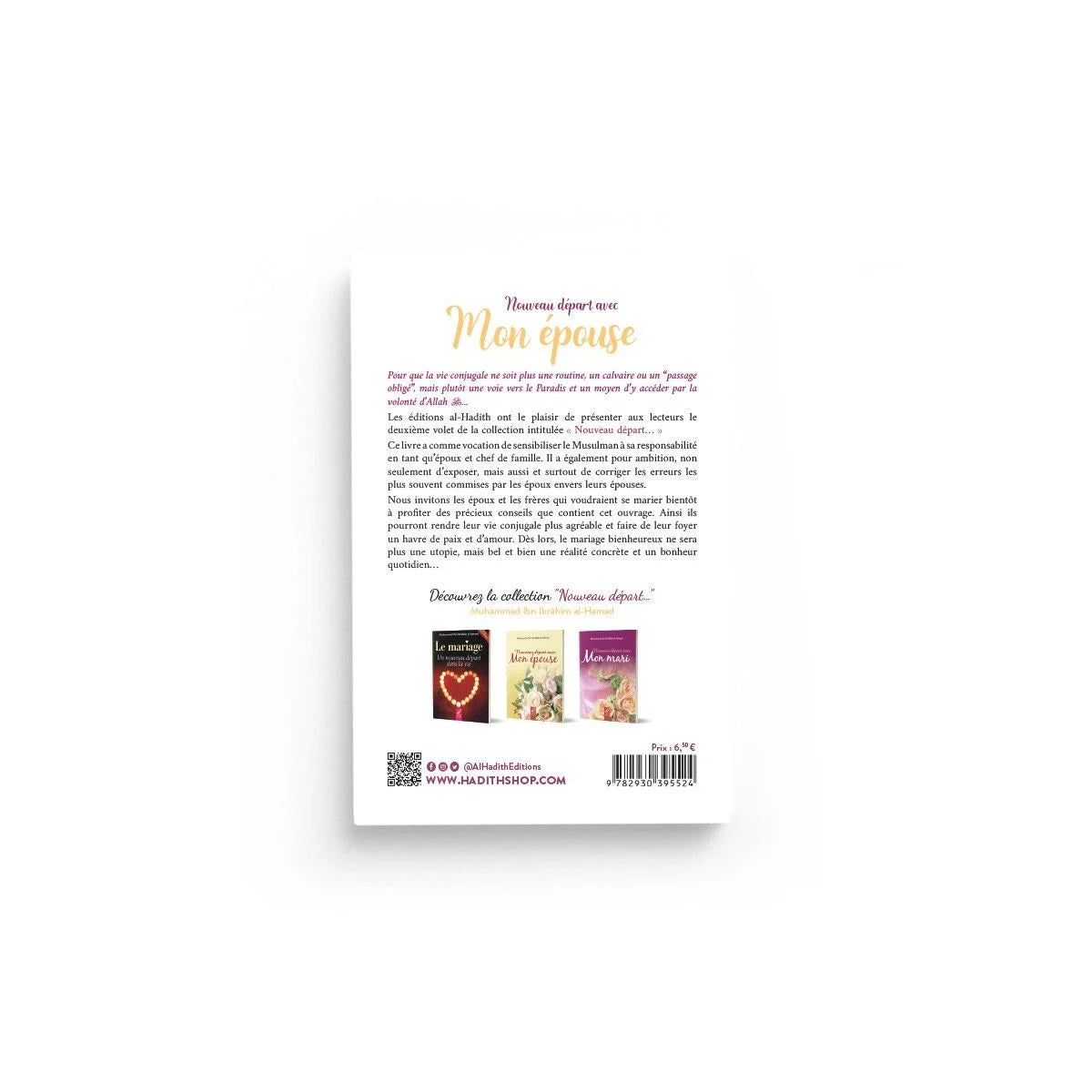 Nouveau départ avec mon épouse - Muhammad Ibn Ibrâhîm al-Hamad - al-Hadith AL FIL MAKTABA