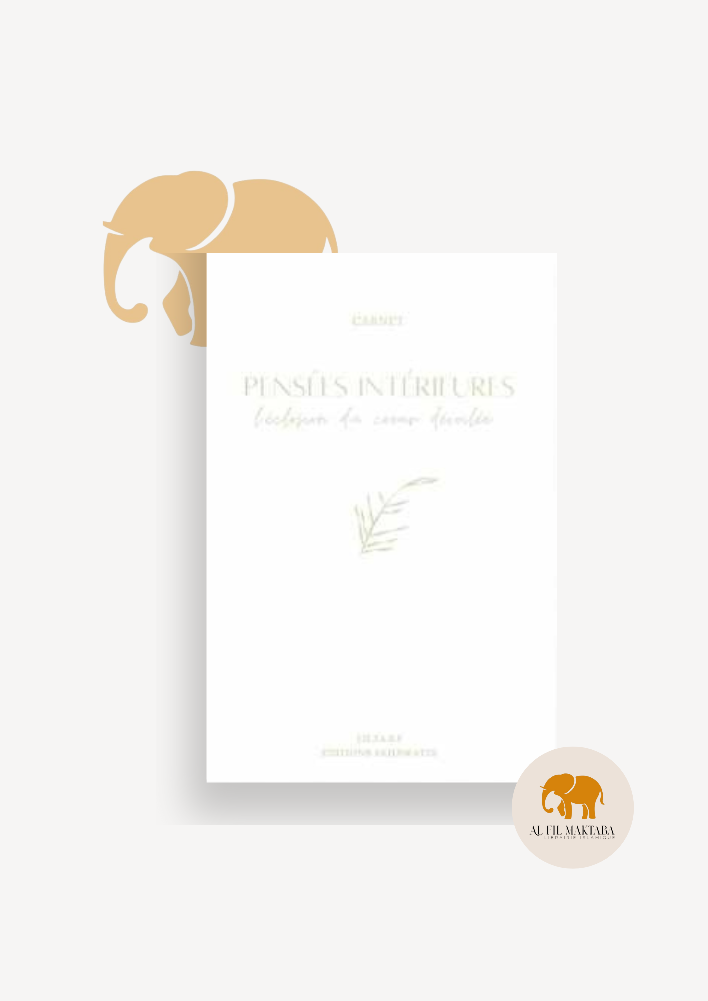 Pensées intérieures: l'éclosion du cœur dévoilée- LILYA B.F - ÉDITIONS AKHAWATES AL FIL MAKTABA
