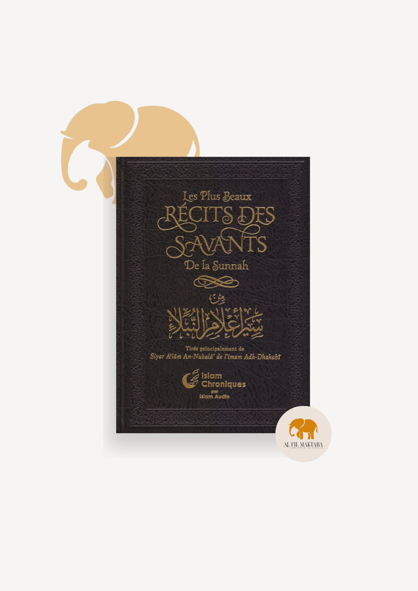 Les plus beaux récits des savants de la Sunnah - Islam Chroniques