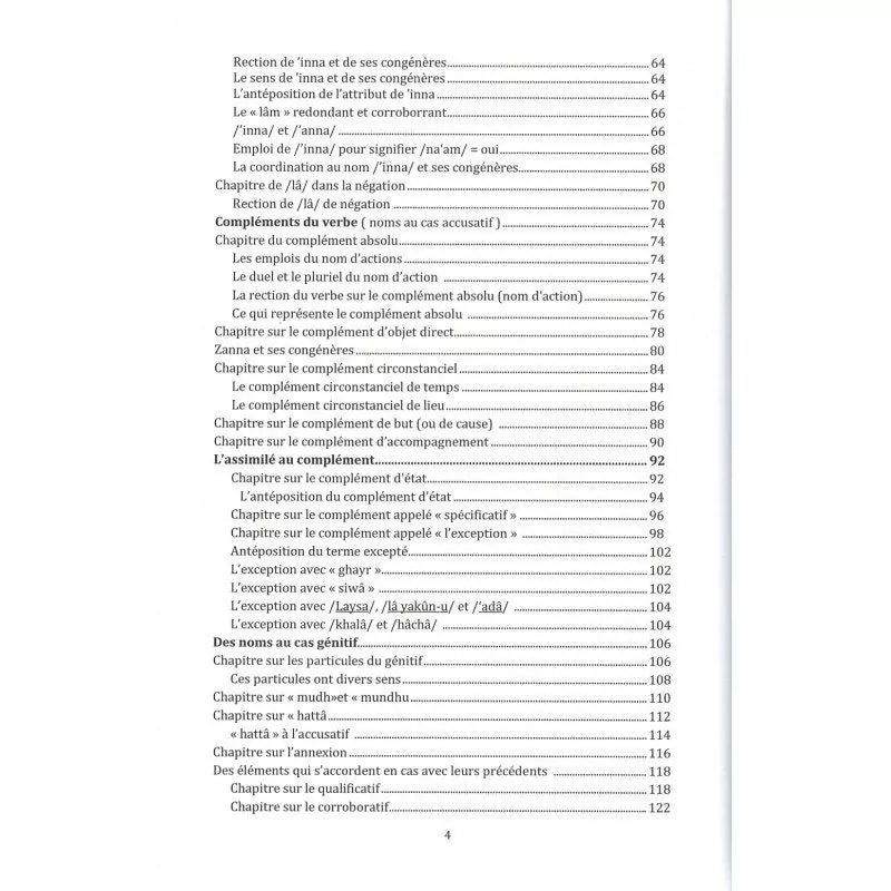 Précis de Grammaire de l'Arabe - Français / Arabe - Ibn Jinnî AL FIL MAKTABA