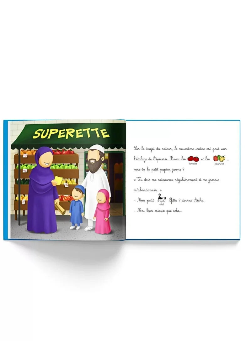 Qu'est-ce que le Coran ? EasyDin