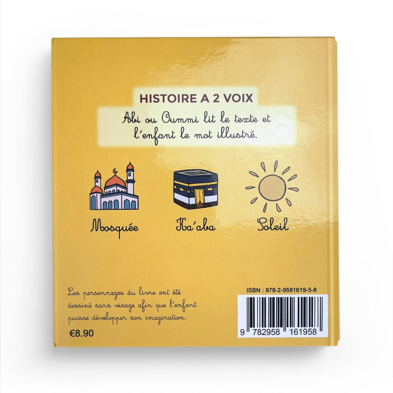 Quelle est ma religion ? Easydin AL FIL MAKTABA