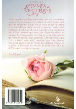 Récits de femmes vertueuses - Ibn Al-Jawzi - Al Bayyinah AL FIL MAKTABA