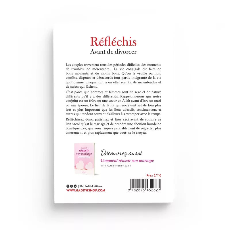 Réfléchis avant de divorcer - ‘Abd al-Malik al-Qâsim - Al-Hadîth