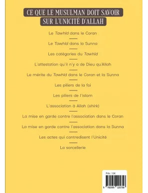 Tawhid facile - Zouhaier Razgallah - Al Bayyinah Al Fil Maktaba