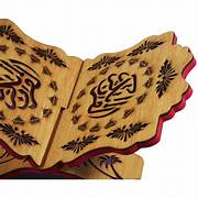 Porte Coran traditionnel en bois AL FIL MAKTABA