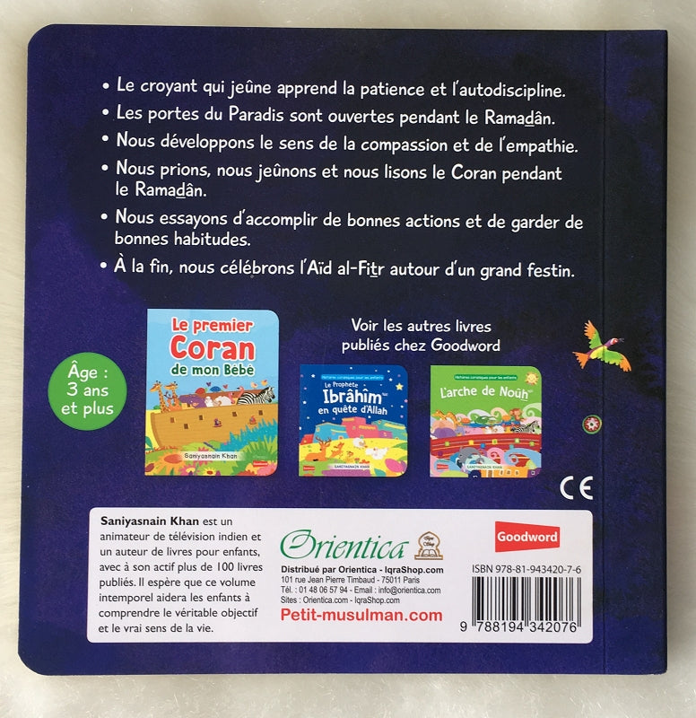 Ramadân Moubârak (Livre pour enfant musulman avec pages cartonnées)