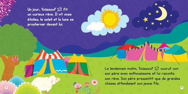 Les aventures du Prophète Yoûssouf (livre avec pages cartonnées) - Orientica AL FIL MAKTABA