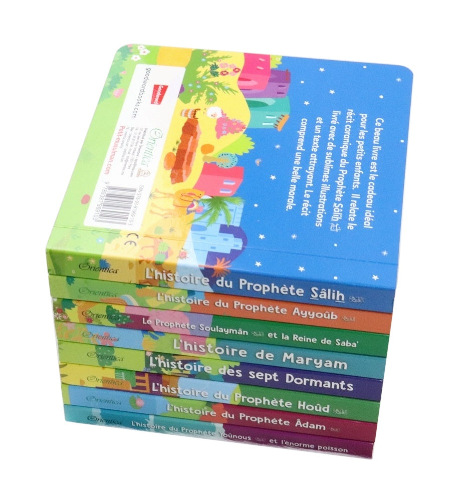L'histoire du Prophète Sâlih (Livre avec pages cartonnées) - Orientica