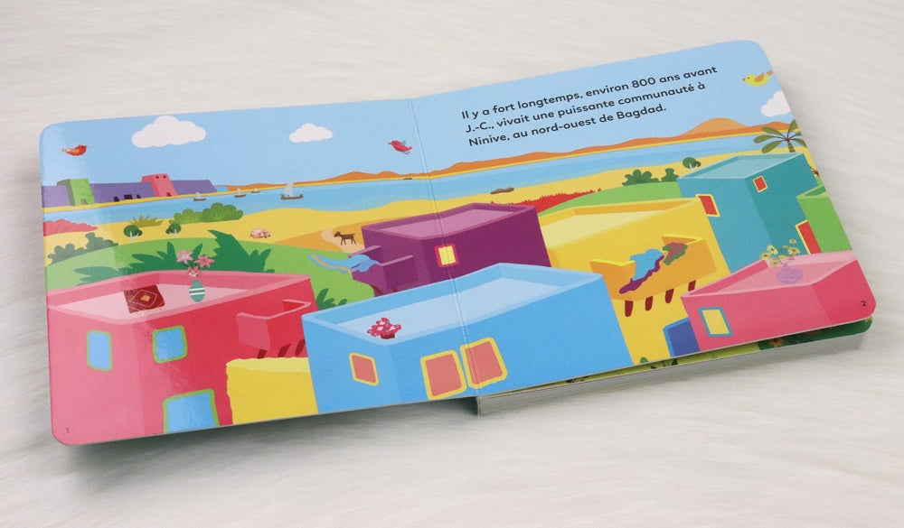 L'histoire du Prophète Yoûnous et l'énorme poisson (Livre avec pages cartonnées) - Orientica