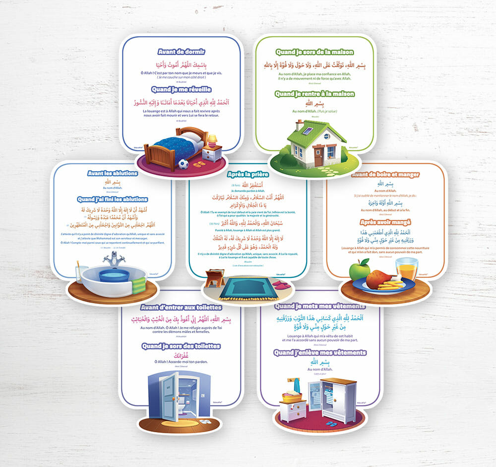 Mes premières Invocations - 7 cartes à accrocher - Educatfal AL FIL MAKTABA