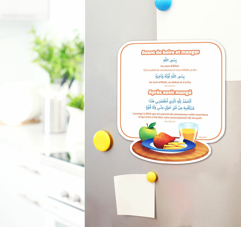 Mes premières Invocations - 7 cartes à accrocher - Educatfal