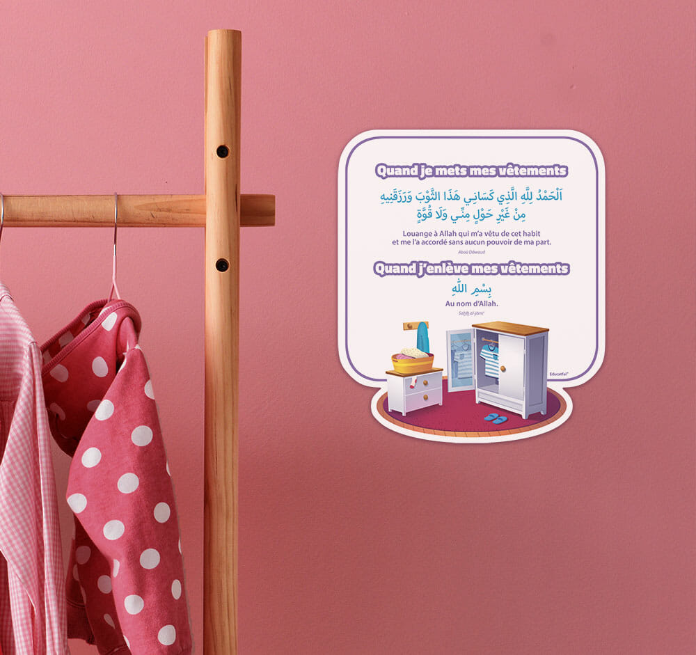 Mes premières Invocations - 7 cartes à accrocher - Educatfal