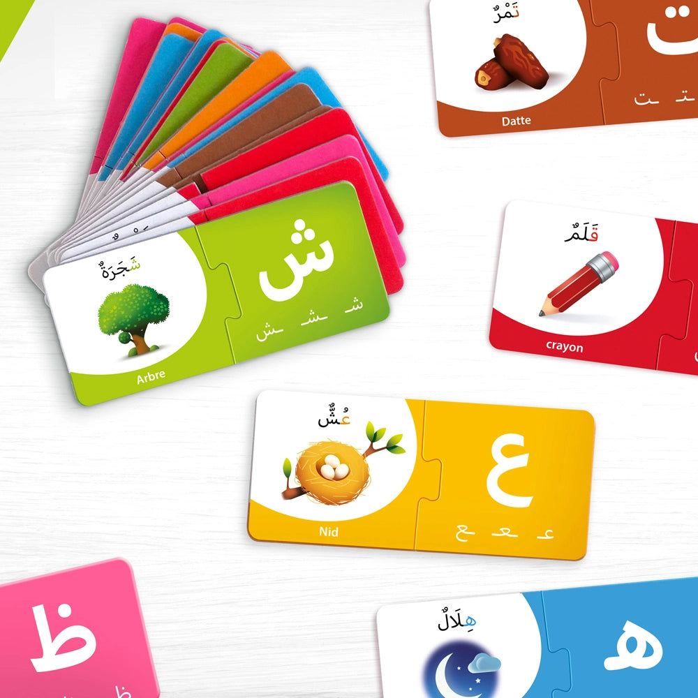 J’apprends l’alphabet arabe - educatfal AL FIL MAKTABA
