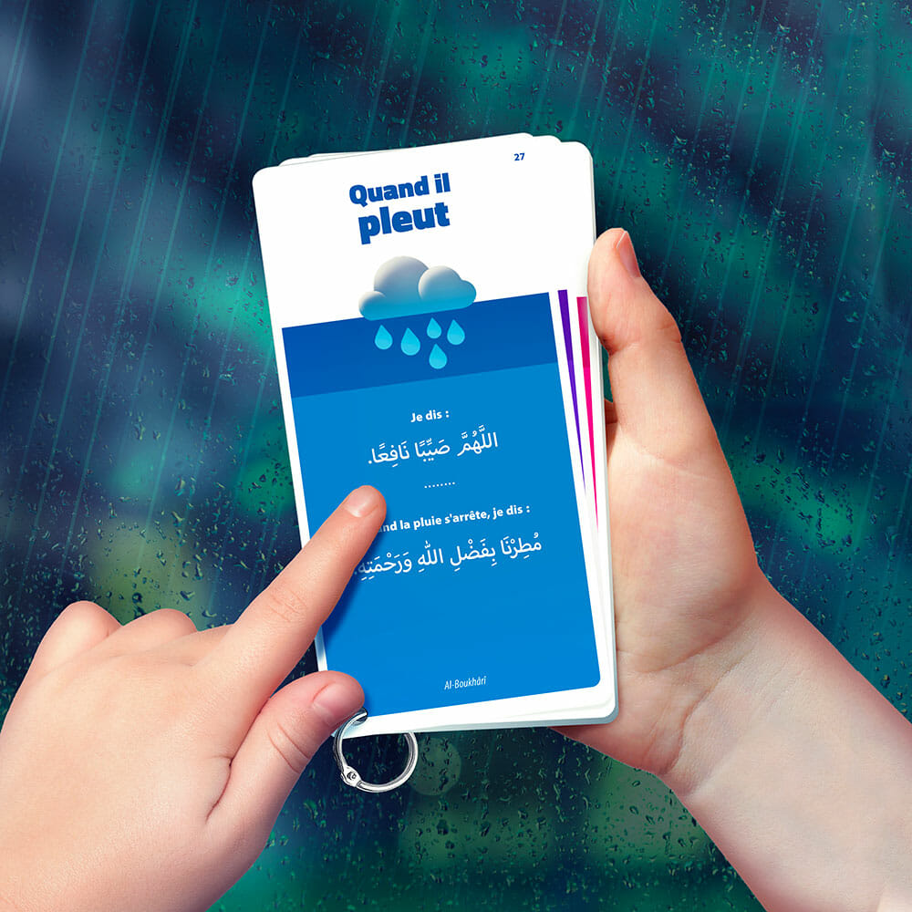 Dou'a pocket AL FIL MAKTABA