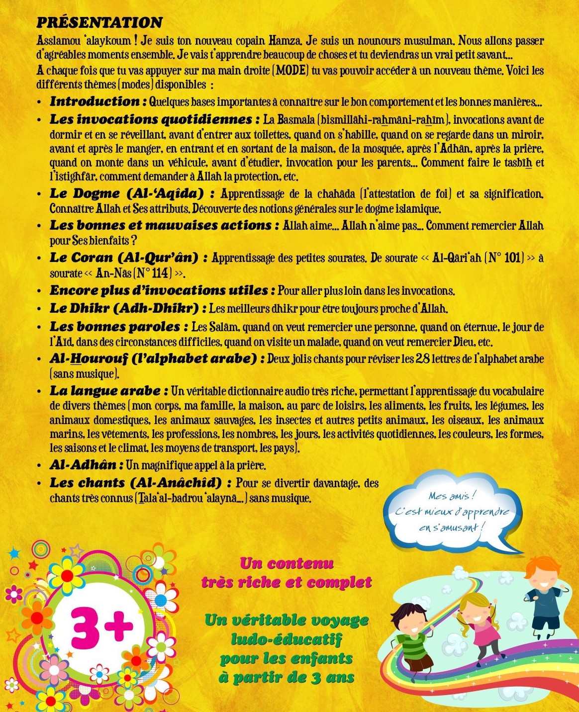 Mon Nounours Hamza : La peluche préférée des enfants musulmans - Version sans les yeux