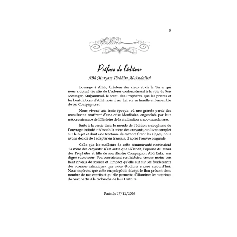 Aisha, la mère des croyants - Edition Al Imam