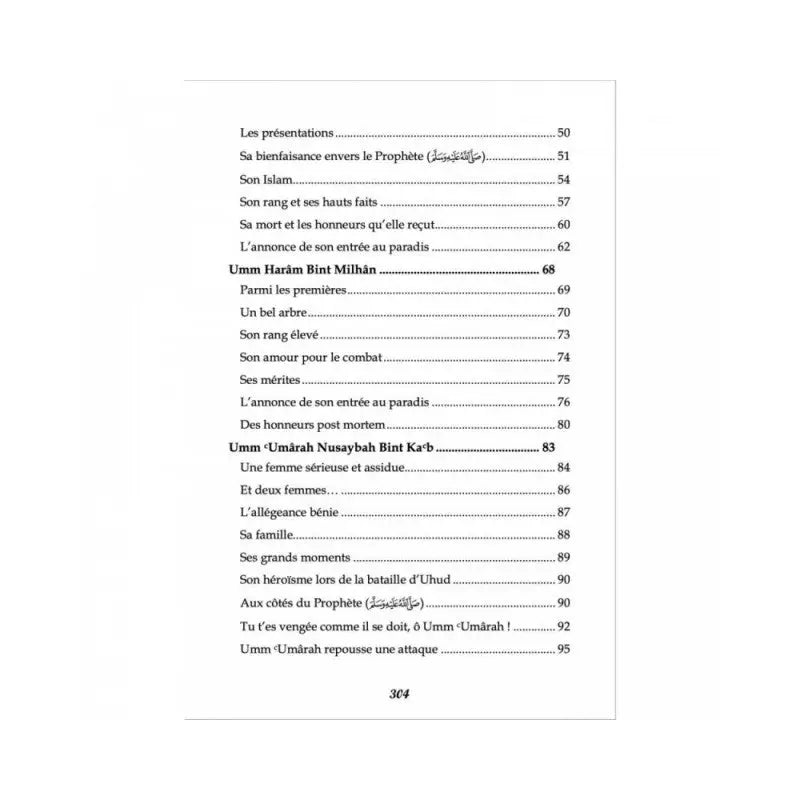 Ces femmes promises au paradis - Edition Al Imam