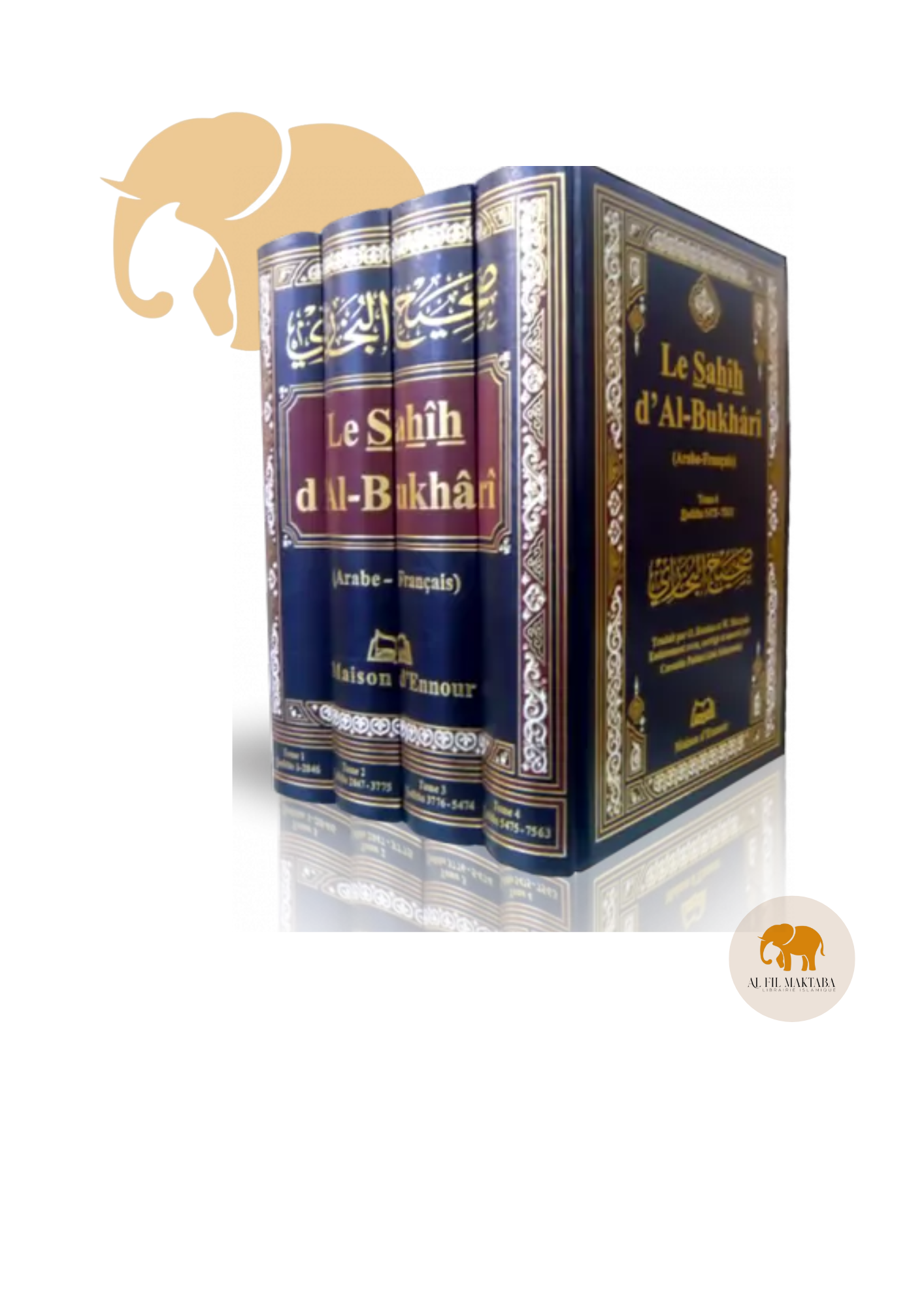 Sahîh Al Boukhârî - Maison d'Ennour