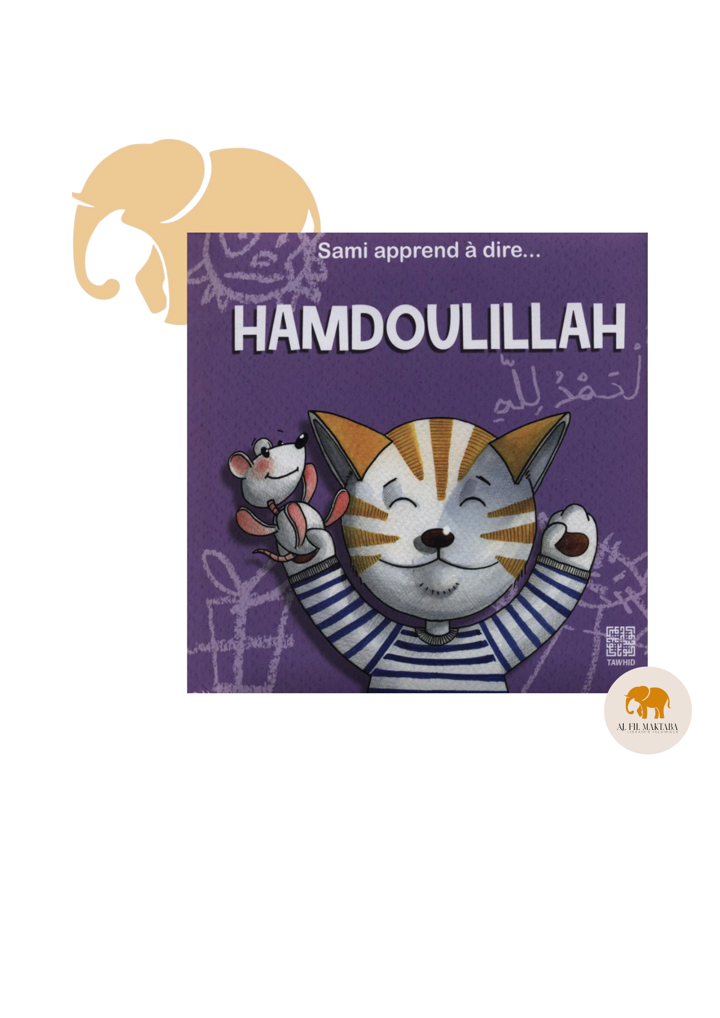 Pack Sami apprend à dire ses premiers mots de musulman