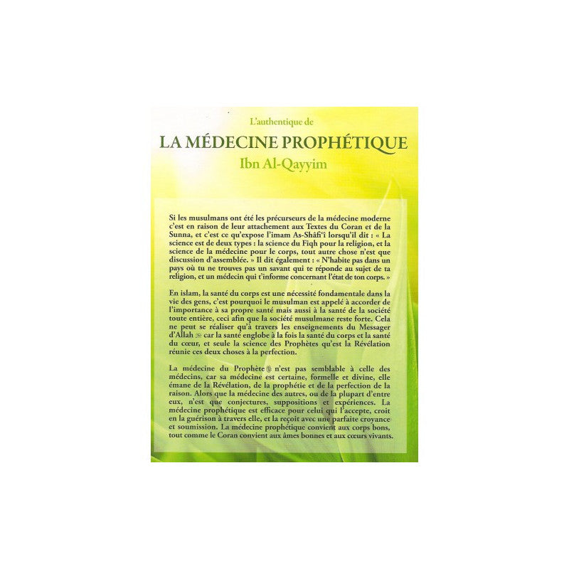 L'authentique de la Médecine Prophétique - Ibn Al-Qayyim - Tawbah AL FIL MAKTABA