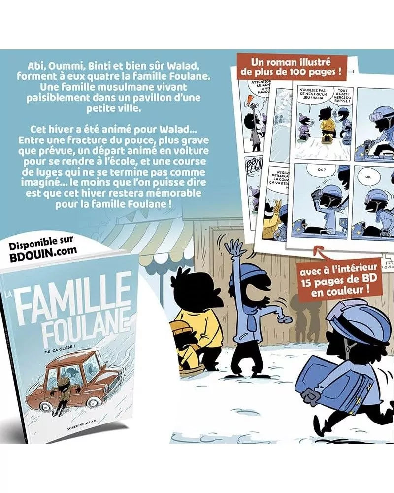 La Famille Foulane (Tome 5) - Ça glisse - BDouin AL FIL MAKTABA