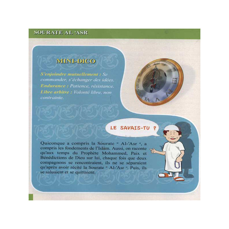 Le Coran expliqué à mon enfant - Tome 2 - PIXELGRAF - Editions Sana