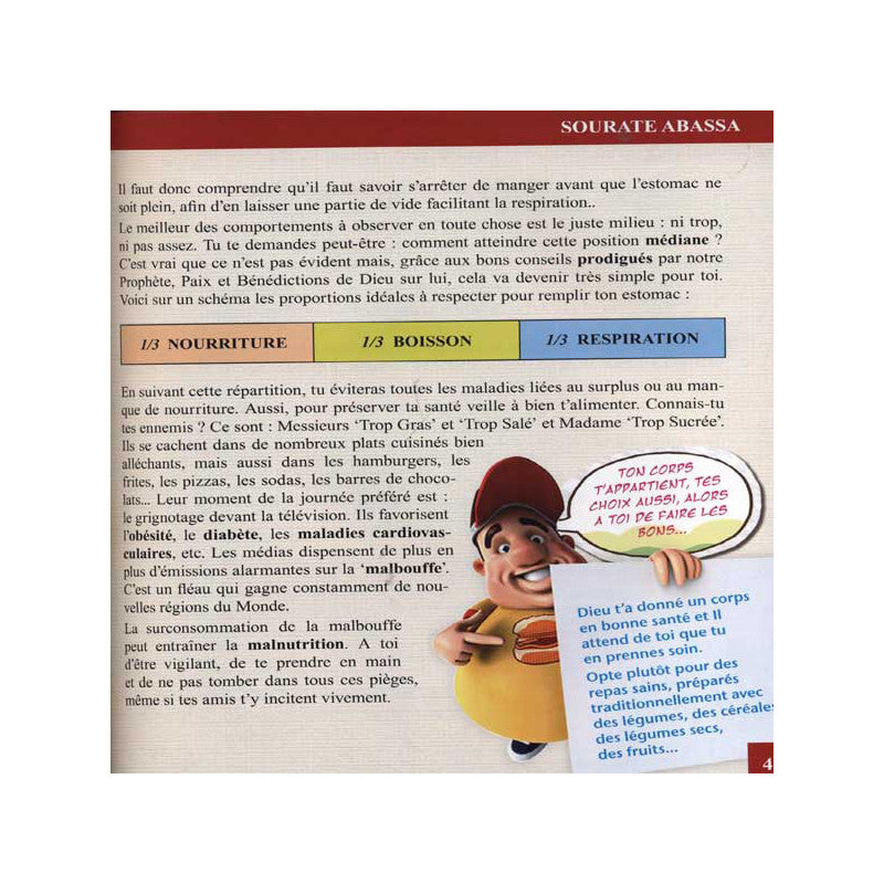 Le Coran Expliqué à Mon Enfant - Tome 5 - PIXELGRAF - Editions Sana