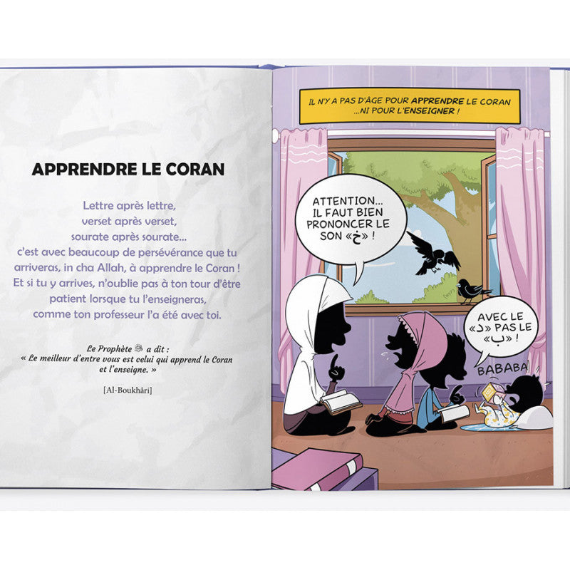 Le recueil des Bonnes Actions - BDouin éditions AL FIL MAKTABA