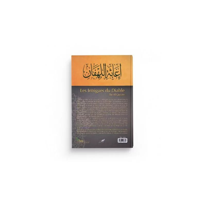 Les intrigues du Diable d'après ibn Qayyim Al-Jawziyya (1292-1350) - Tawbah AL FIL MAKTABA